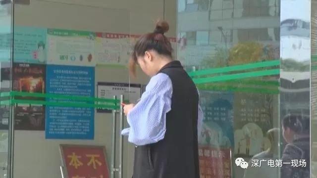二胎妈妈花费万元寻得“进口神药”丰胸某宝只卖88元