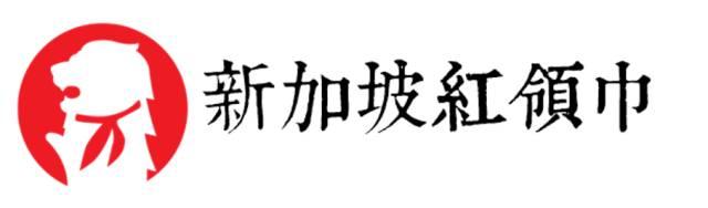 「黑科技」戴森自动卷发棒新加坡售价大公开，千万别让你老婆看到