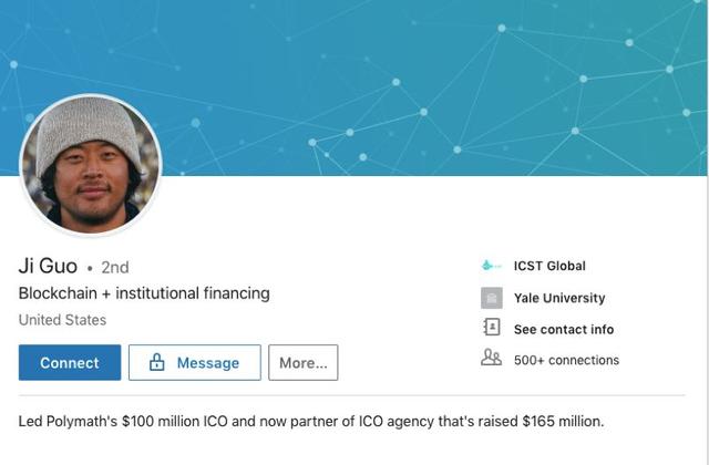 一个华裔「ICO 专家」落网之路