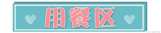 尖叫！爆火魔都的韩国高端亲子餐厅重磅入温！5折一整月！