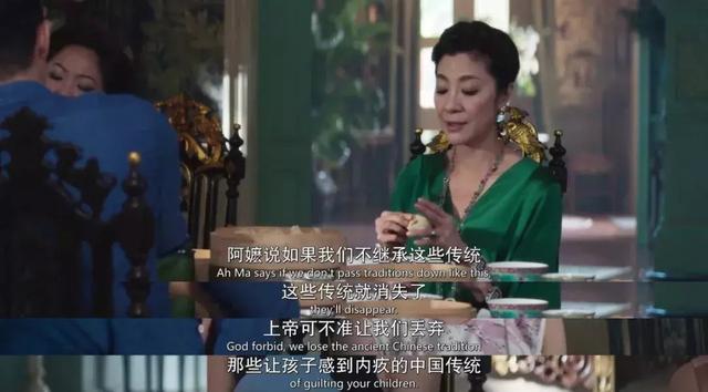 泡妞+麻将，美国人眼中的中国土豪就是这模样？