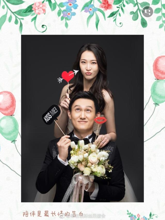 午间星闻｜惠若琪婚纱照曝光 穿平底鞋比男友还高；徐峥来渝宣传电影《幕后玩家》让重庆观众笑不停