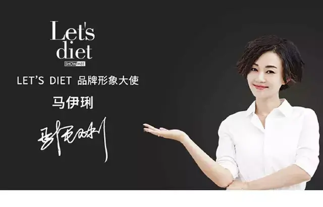 “妈妈经济”时代，这家韩国品牌如何迅速抢占大母婴市场？