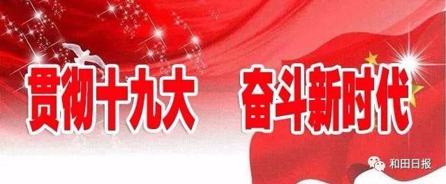 它比香烟还毒7倍，会导致多种癌症！很多人却还在用！