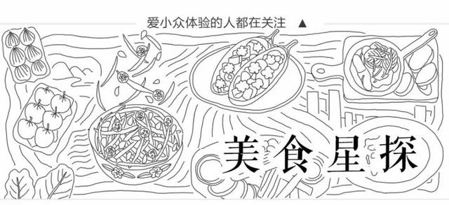 这里竟是海底捞的起源地？一碗羊肉汤就成为无数人心中难以匹敌的美味