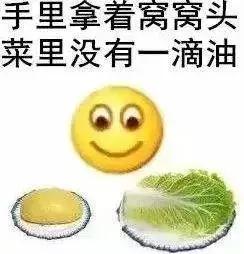 土耳其币暴跌！这样扫货省下机票钱！