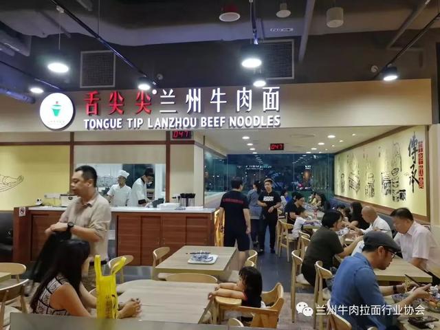 中国兰州牛肉面漂洋过海走进新加坡 “兰州牛肉面世界版图”进一步扩大