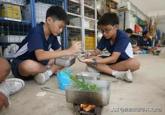 新加坡留学｜搭建帐篷、户外烹煮，丰富多彩的新加坡体育课