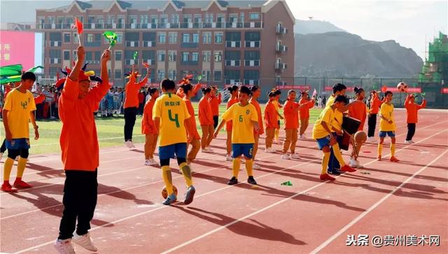 贵阳一中普瑞国际学校2018年秋季运动会开幕式剪影