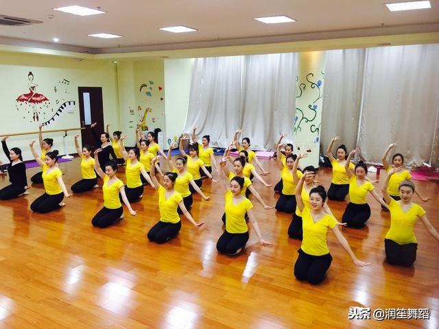 北京舞蹈学院中国舞（新）12级教师考级试题及教学法