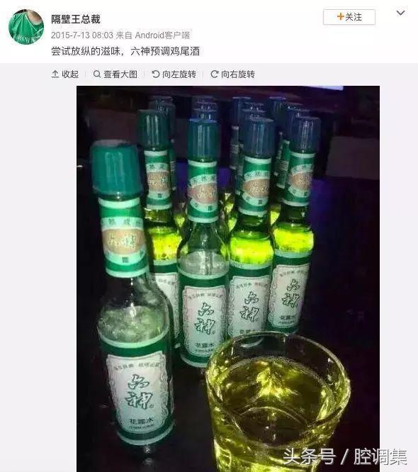 不看不知道系列之这些跨界合作真是令人窒息！