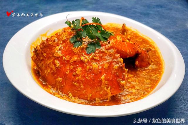 最正宗的新加坡辣椒螃蟹——珍宝海鲜！
