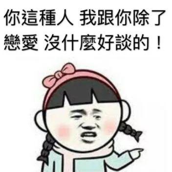 在新加坡那些撩妹撩汉的经历……血槽已空！