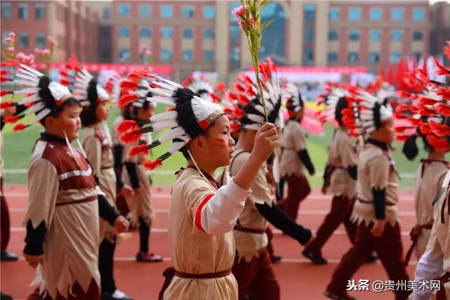 贵阳一中普瑞国际学校2018年秋季运动会开幕式剪影