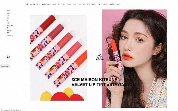 欧美妆与韩妆正式开战，丝芙兰计划2019年进军韩国