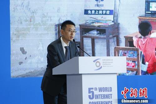 WiFi万能钥匙张发有：“免费上网”可以复制到海外