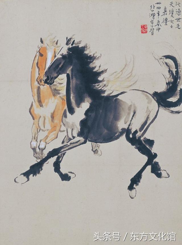 近现代绘画大师精品及款识鉴赏