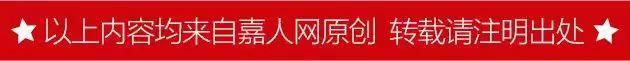 漆皮靴、渔夫帽、百褶裙…… 林徽因居然是隐藏的带货博主！