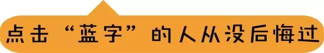 迷之珍贵！济南仅存的几家东南亚料理