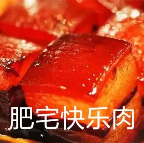 BBC正名：这种被嫌弃几十年的中国美食，列入年度十大健康食物