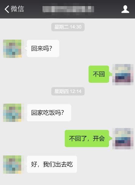 “40岁，月入8000新币，在新加坡失业了！我该怎么办？”