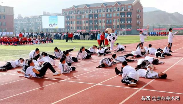 贵阳一中普瑞国际学校2018年秋季运动会开幕式剪影