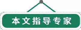 「答个疑」用了好久的面霜突然变味，还可以继续使用吗？