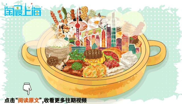 上海最好吃的Brunch在这里！烤鸡、水波蛋、50多种面包……你会选哪一款？