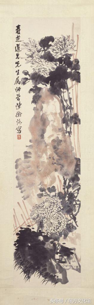 近现代绘画大师精品及款识鉴赏