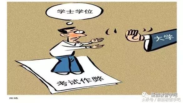 新加坡考试作弊会是什么下场｜你还有胆！｜深解新加坡考试制度！