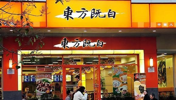 盘点百胜集团旗下的餐饮品牌，不只是有肯德基哦