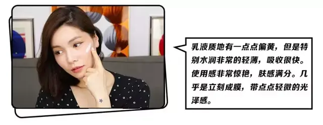 10款网红防晒霜大测评，告诉你夏季怎么选保湿清爽又晒不黑