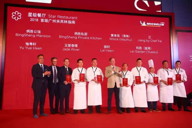 广州米其林指南出炉！他们说这8家最好吃！这20家最平靓正