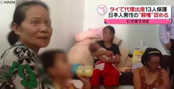日本富豪海外代孕产子19人，扬言要生1000个孩子造福世界
