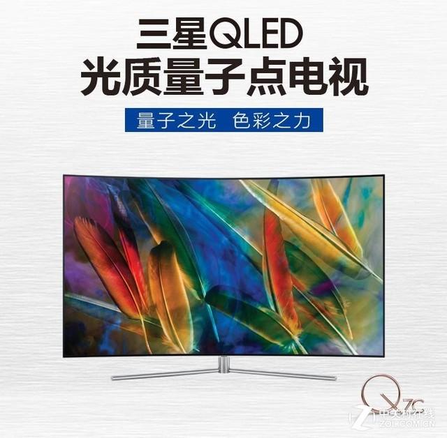 品质生活从这开始 中产阶级轻奢家电指南