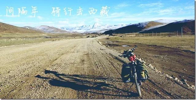 新加坡81岁老汉下月挑战单车到西藏