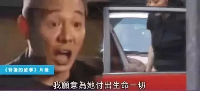 李连杰在新加坡长大的女儿首次曝光！