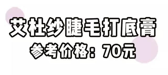 上半年爱用｜买了上万块的产品，只有这18件我要无限回购