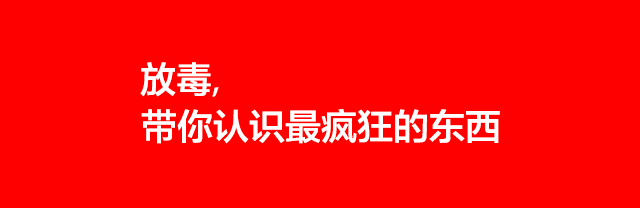 被称“口袋哈勃望远镜”的天文相机