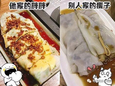 这个柔软的“胖子”，一个我就能饱！