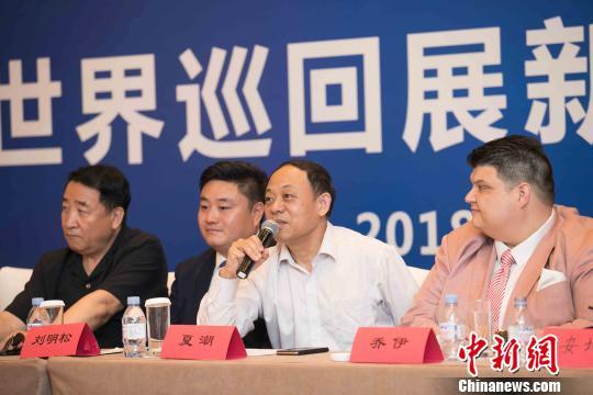 “艺术丝绸之旅”海外首展定于新加坡举行