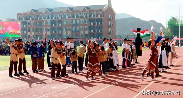 贵阳一中普瑞国际学校2018年秋季运动会开幕式剪影