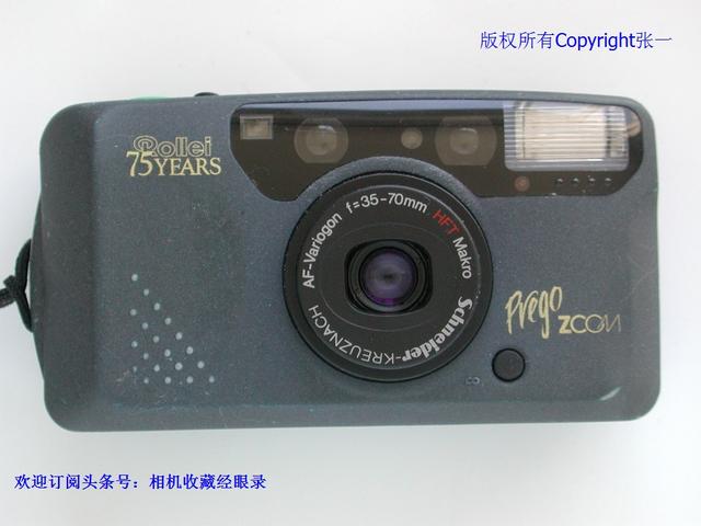 75周年纪念版德国禄莱Rollei Prego Zoom相机！