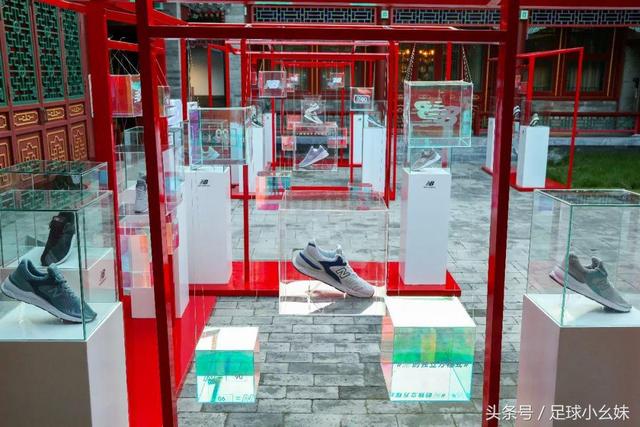 全新New Balance X-90在北京举行优先预览
