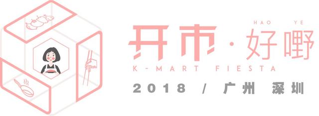 潮热天气里，广东人都爱的祛湿汤品少不了它！