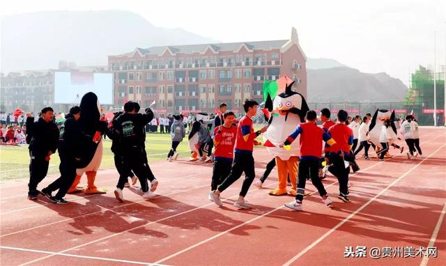 贵阳一中普瑞国际学校2018年秋季运动会开幕式剪影