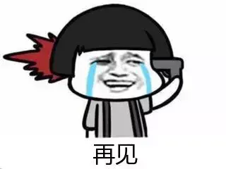 人在新加坡，有个国内的奇葩亲戚是什么体验？