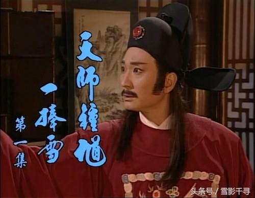 24年前新加坡也有一部《天师钟馗》，也是明星阵容强大，你看过吗