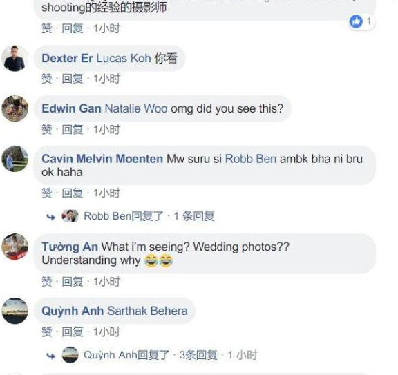 结婚照拍出了灾难片 800张照片几乎无一能看