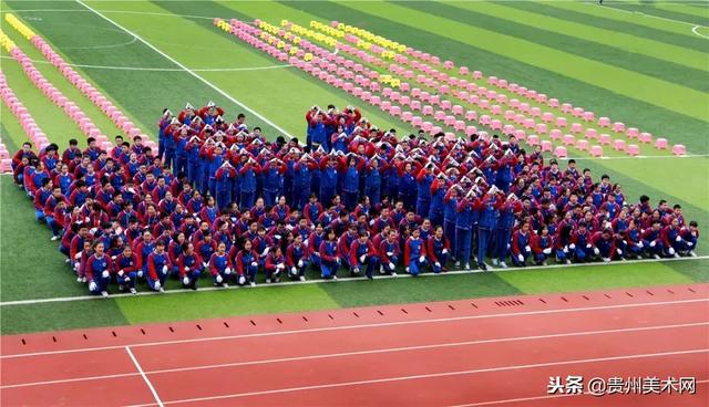 贵阳一中普瑞国际学校2018年秋季运动会开幕式剪影